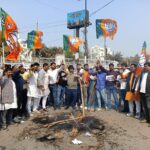 AI Summit me Congress ka Protest: एआई समिट में कांग्रेस के हंगामे के विरोध में भाजपा का जोरदार प्रदर्शन