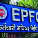 PF में लावारिस पड़े 10903 करोड़ रुपये को खाते में भेजेगी सरकार