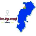 Gaurela Pendra Marwahi Vriddhashram: वृद्धाश्रम संचालन के लिए 9 मार्च तक आवेदन आमंत्रित