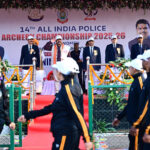Chaupal Sandesh: चौदहवीं अखिल भारतीय पुलिस तीरंदाजी प्रतियोगिता का उपमुख्यमंत्री विजय शर्मा ने किया शुभारंभ