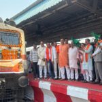 बिलासपुर से अयोध्या धाम के लिए स्पेशल ट्रेन रवाना, 850 तीर्थ यात्रियों को मिलेगा काशी-विश्वनाथ दर्शन का अवसर