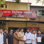 नकली दवा प्रकरण में NSUI का प्रदर्शन, संजय नेताम की रिमांड की मांग को लेकर पुलिस…