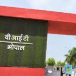 MP News: 300 से ज्यादा छात्र छात्राएं दूषित पानी और खाने की वजह से हुई बीमार जिसका जिम्मेदारी वीआईटी प्रशासन…