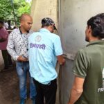 Raipur News: नगर निगम उद्यान परिसर की 14 दुकानों को किया गया सीलबंद