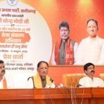 सेवा संकल्प अभियान: पीएम नरेन्द्र मोदी के सार्वजनिक जीवन में सेवा के 25 वर्ष पूर्ण… हम सब विकसित भारत के संकल्प के साक्षी बन रहे हैं – विष्णुदेव साय